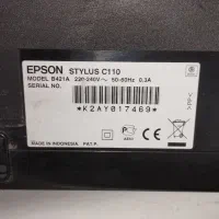 پرینتر اپسون|پرینتر، اسکنر، کپی، فکس|گرگان, |دیوار