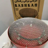 کرسی برقی.ایرانی. کم مصرف.برق رویال|بخاری، هیتر، شومینه|اصفهان, شیخ اشراق|دیوار