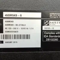 ال ای دی شکسته|تلویزیون و پروژکتور|شیراز, گلشن|دیوار