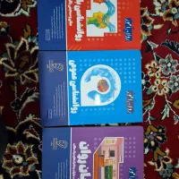 کتاب های تست کنکور روانشناسی