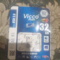 فلش۳۲گیگ usb3 ویکو پلمپ