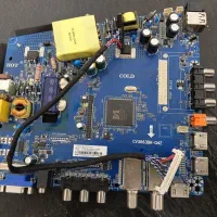 برد تلویزیون ال ای دی 32اینچ (مدیا استار)