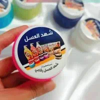شهد العسل مام اصل