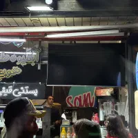 استخدام صندوقدار خانم