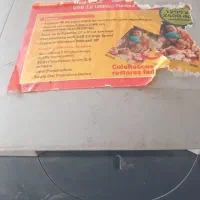 اسکنر