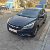 آریزو 5 اکسلنت