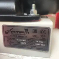 شیردوش ترکیه ای|ماشینآلات صنعتی|تهران, پونک|دیوار