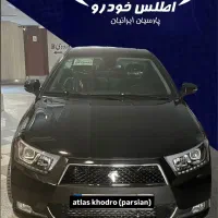 دنا‌‌اتو آپشنال‌اقساط‌۱۲-۶۰ ماه بانکی (تحویل‌فوری)