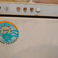 فریزر 7 کشویی