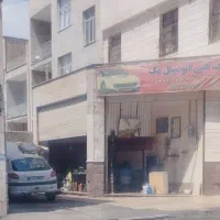 اجاره مغازه