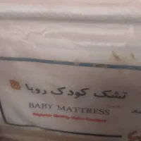 تشک کودک