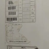 یخچال|یخچال و فریزر|تهران, گرگان|دیوار
