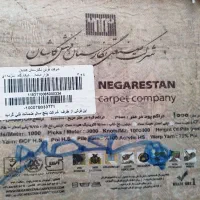 فرش شکاری کاشان