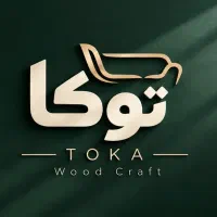استادکار نجار ومنبت کار