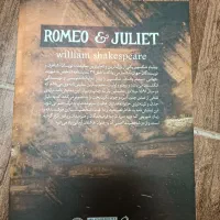 کتاب|کتاب و مجله ادبی|قزوین, |دیوار