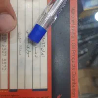 کارت سوخت پیدا کردم