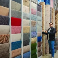 موکت|موکت|خمینی‌شهر, |دیوار