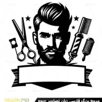 پیرایش واصلاح موی سردرمنزل شما