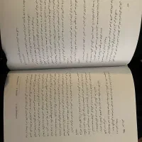کتاب شور زندگی ون گوگ|کتاب و مجله ادبی|تهران, گیشا|دیوار