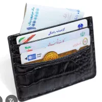 مدارک گم شده