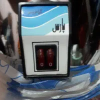 آرام پز نو