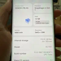 Honor X9B|موبایل|چابهار, |دیوار