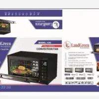 تعدادی وسایل خانگی فروش می‌رسد.