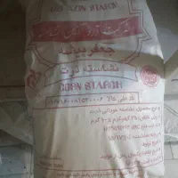 نشاسته گل و گلرکز|خوردنی و آشامیدنی|قم, شهرک امام حسن|دیوار