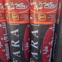 فروش عمده ایزوگام مشهد و دلیجان