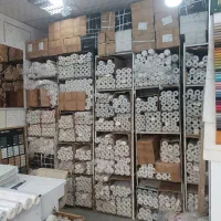 کاغذدیواری پاستیلی