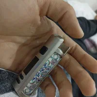 ویپ اورسامینی