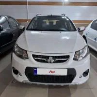 کوئیک Rسقف مشکی با رینگ