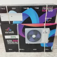 کارتن خالی کولر ۱۲ هزار ایولی گلدن