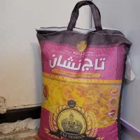 برنج تاج نشان