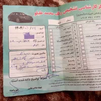 سمند خانگی|خودرو سواری و وانت|خوی, |دیوار