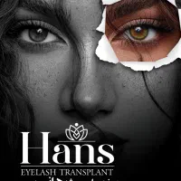 طراحی لوگو و کارت ویزیت با کیفیت بالا و قیمت پایین|خدمات رایانه‌ای و موبایل|رشت, شهریاران|دیوار