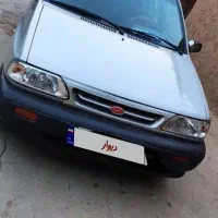 پراید صندوقدار دوگانه