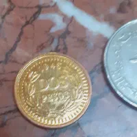 سکه یادبودی عتیقه|کلکسیون سکه، تمبر، اسکناس|بروجرد, |دیوار