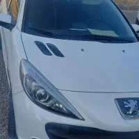 ۲۰۷ پاناماtu5p