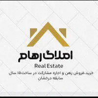 61-متر-تکواحدی-فول-شمالی-4-ساله