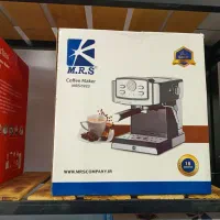 اسپرسو ساز MRS 6923 فروش ویژه تا عیدغدیر(4)