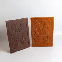 نهج البلاغه فرمان نامه نفیس رحلی معطر(۱/۰۵)فخررازی|کتاب و مجله مذهبی|تهران, بهارستان|دیوار