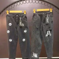 حراج شلوار مام|لباس|ورامین, ورامین|دیوار