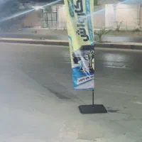 نیاز به کارگر