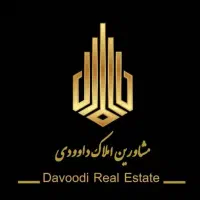 خریدار-ملک-شما