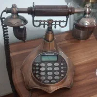 گوشی تلفن سلطنتی نو