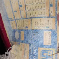 فرش ماشینی|فرش|تبریز, |دیوار