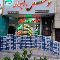 تنوع دستگاه آروا رونیکس ایران ترانس صبا الکترو جوش|ابزارآلات|مشهد, طلاب|دیوار