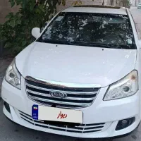 ام وی ام mvm 550