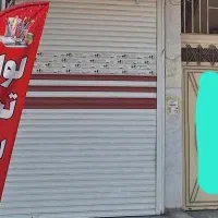 اجاره مغازه